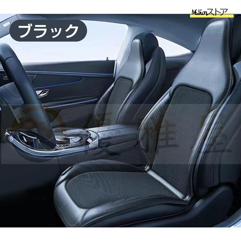 シートクーラー 車 クールシート カーシートカバー 車 12v 24V 3段階調節 能 エアーシート 送風 冷却プレート 重力センサー搭載 半導体 シートクーラー 車 クールシート カーシートカバー 車 12v 24V 3段階調節 能 エアーシート 送風 冷却プレート 重力センサー搭載 半導体