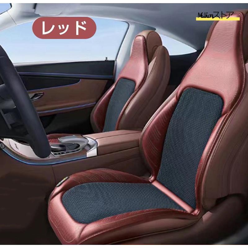シートクーラー 車 クールシート カーシートカバー 車 12v 24V 3段階調節 能 エアーシート 送風 冷却プレート 重力センサー搭載 半導体 シートクーラー 車 クールシート カーシートカバー 車 12v 24V 3段階調節 能 エアーシート 送風 冷却プレート 重力センサー搭載 半導体