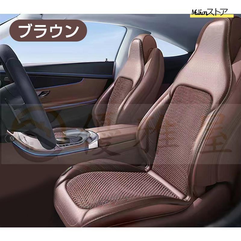シートクーラー 車 クールシート カーシートカバー 車 12v 24V 3段階調節 能 エアーシート 送風 冷却プレート 重力センサー搭載 半導体 シートクーラー 車 クールシート カーシートカバー 車 12v 24V 3段階調節 能 エアーシート 送風 冷却プレート 重力センサー搭載 半導体