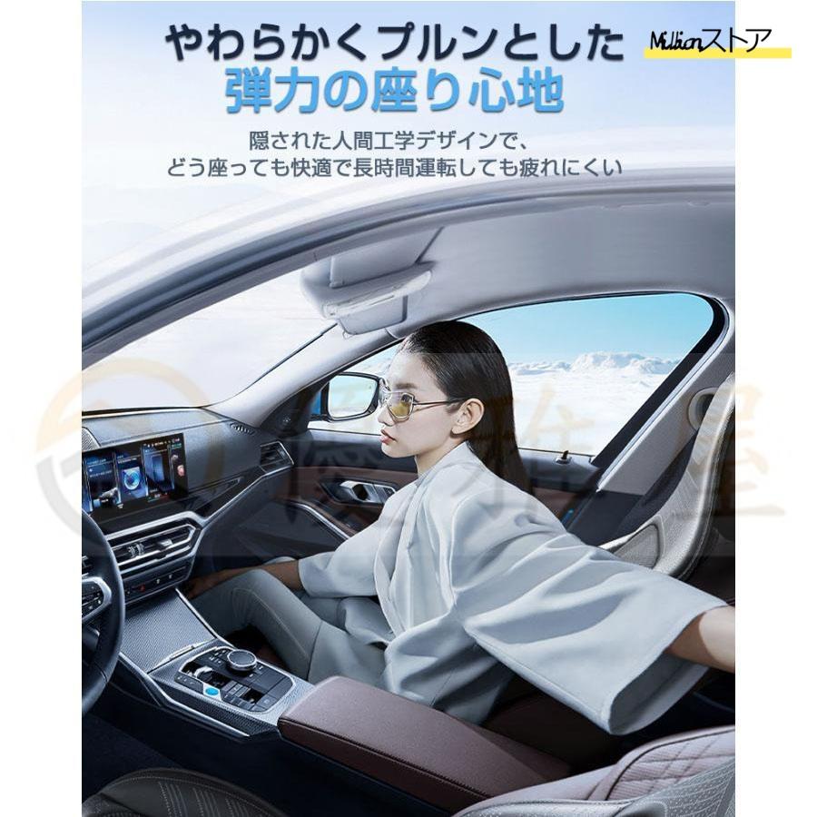 シートクーラー 車 クールシート カーシートカバー 車 12v 24V 3段階調節 能 エアーシート 送風 冷却プレート 重力センサー搭載 半導体 シートクーラー 車 クールシート カーシートカバー 車 12v 24V 3段階調節 能 エアーシート 送風 冷却プレート 重力センサー搭載 半導体