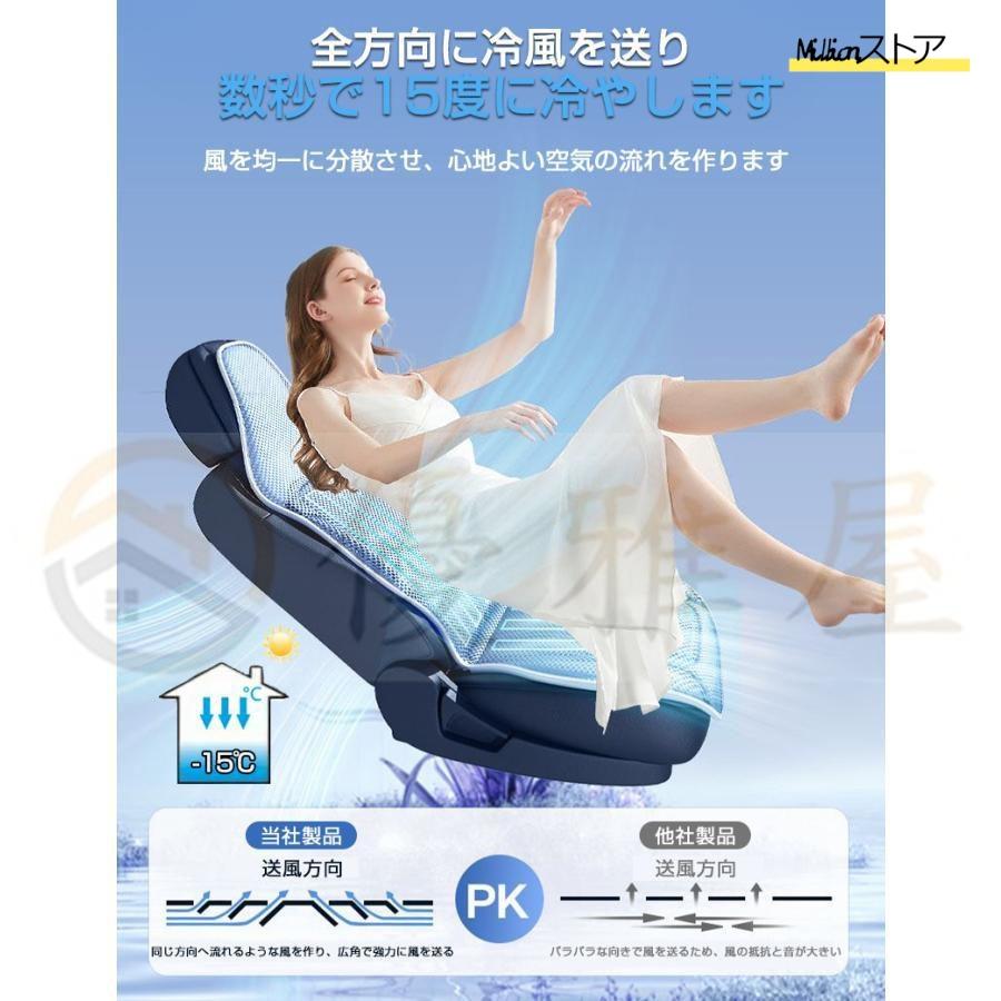 シートクーラー 車 クールシート カーシートカバー 車 12v 24V 3段階調節 能 エアーシート 送風 冷却プレート 重力センサー搭載 半導体 シートクーラー 車 クールシート カーシートカバー 車 12v 24V 3段階調節 能 エアーシート 送風 冷却プレート 重力センサー搭載 半導体