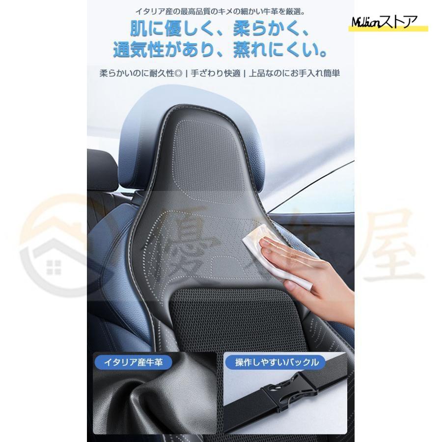 シートクーラー 車 クールシート カーシートカバー 車 12v 24V 3段階調節 能 エアーシート 送風 冷却プレート 重力センサー搭載 半導体 シートクーラー 車 クールシート カーシートカバー 車 12v 24V 3段階調節 能 エアーシート 送風 冷却プレート 重力センサー搭載 半導体