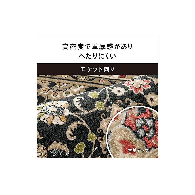 【即納】パナソニック ホットカーペット 着せ替えカバー付きセット 3畳相当 ブラック DC-3HAB10-K 【即納】パナソニック ホットカーペット 着せ替えカバー付きセット 3畳相当 ブラック DC-3HAB10-K