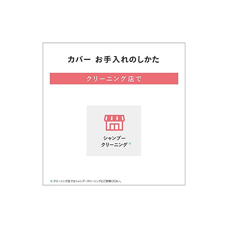 【即納】パナソニック ホットカーペット 着せ替えカバー付きセット 3畳相当 ブラック DC-3HAB10-K 【即納】パナソニック ホットカーペット 着せ替えカバー付きセット 3畳相当 ブラック DC-3HAB10-K