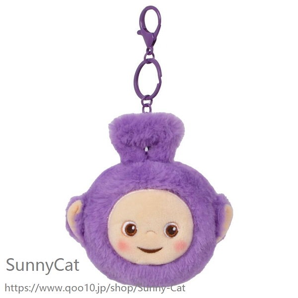 【韓国限定発売品】テレタビーズぬいぐるみキーホルダー 韓国限定発売品】テレタビーズぬいぐるみキーホルダー 韓国限定発売品