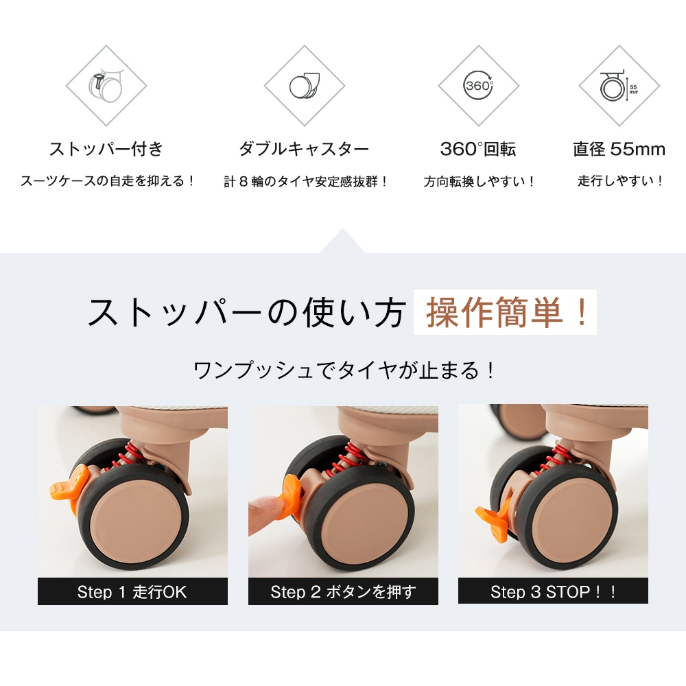 【2点購入で150OFF】【夏日限り激安SALE】スーツケース Mサイズ キャリーケース キャリーバッグ ストッパー付き 容量拡張機能 フック式底足 TSAロック搭載 4日-7日用 中型 suitca 【2点購入で150OFF】【夏日限り激安SALE】スーツケース Mサイズ キャリーケース キャリーバッグ ストッパー付き 容量拡張機能 フック式底足 TSAロック搭載 4日-7日用 中型 suitca