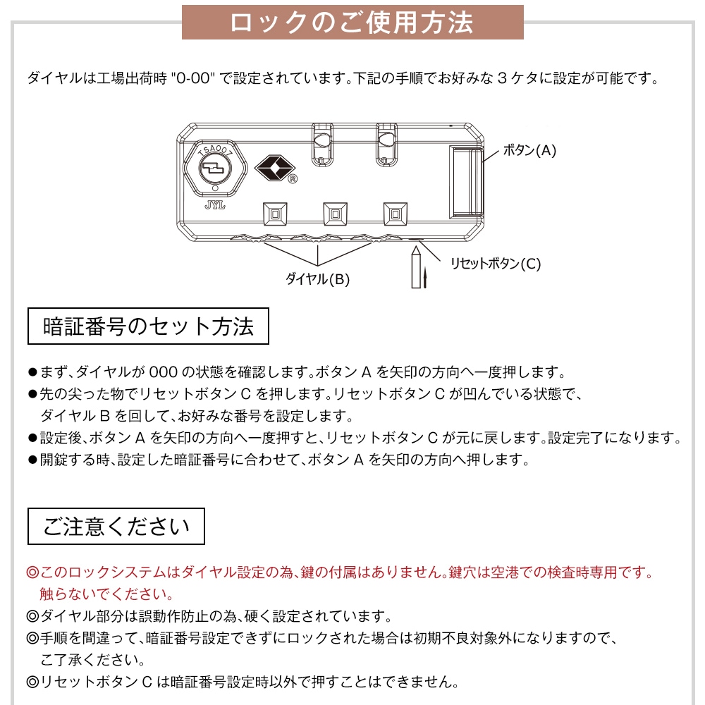 【2点購入で150OFF】【夏日限り激安SALE】スーツケース Mサイズ キャリーケース キャリーバッグ ストッパー付き 容量拡張機能 フック式底足 TSAロック搭載 4日-7日用 中型 suitca 【2点購入で150OFF】【夏日限り激安SALE】スーツケース Mサイズ キャリーケース キャリーバッグ ストッパー付き 容量拡張機能 フック式底足 TSAロック搭載 4日-7日用 中型 suitca
