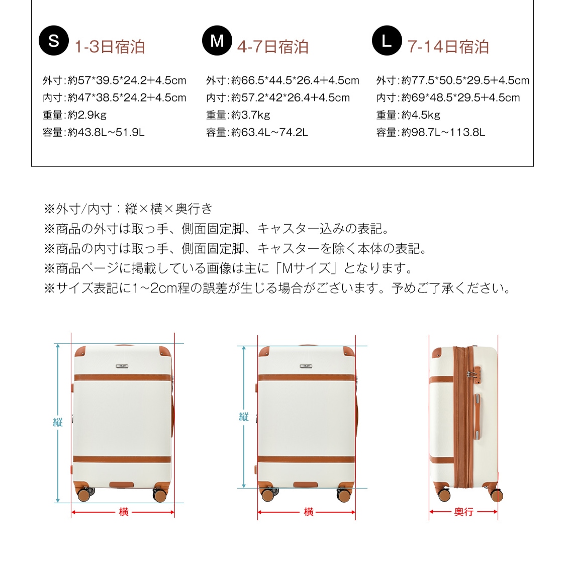 【2点購入で150OFF】【夏日限り激安SALE】スーツケース Mサイズ キャリーケース キャリーバッグ ストッパー付き 容量拡張機能 フック式底足 TSAロック搭載 4日-7日用 中型 suitca 【2点購入で150OFF】【夏日限り激安SALE】スーツケース Mサイズ キャリーケース キャリーバッグ ストッパー付き 容量拡張機能 フック式底足 TSAロック搭載 4日-7日用 中型 suitca