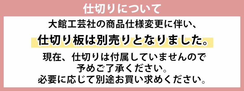 曲げわっぱ 大館工芸社 ひな一段 お弁当箱 子供 360ml 1段 一段 日本製 曲げわっぱ弁当箱 まげわっぱ ウレタン塗装 秋田県 秋田杉 大館曲げわっぱ 木製 大館工芸社 男の子 女の子 子ども