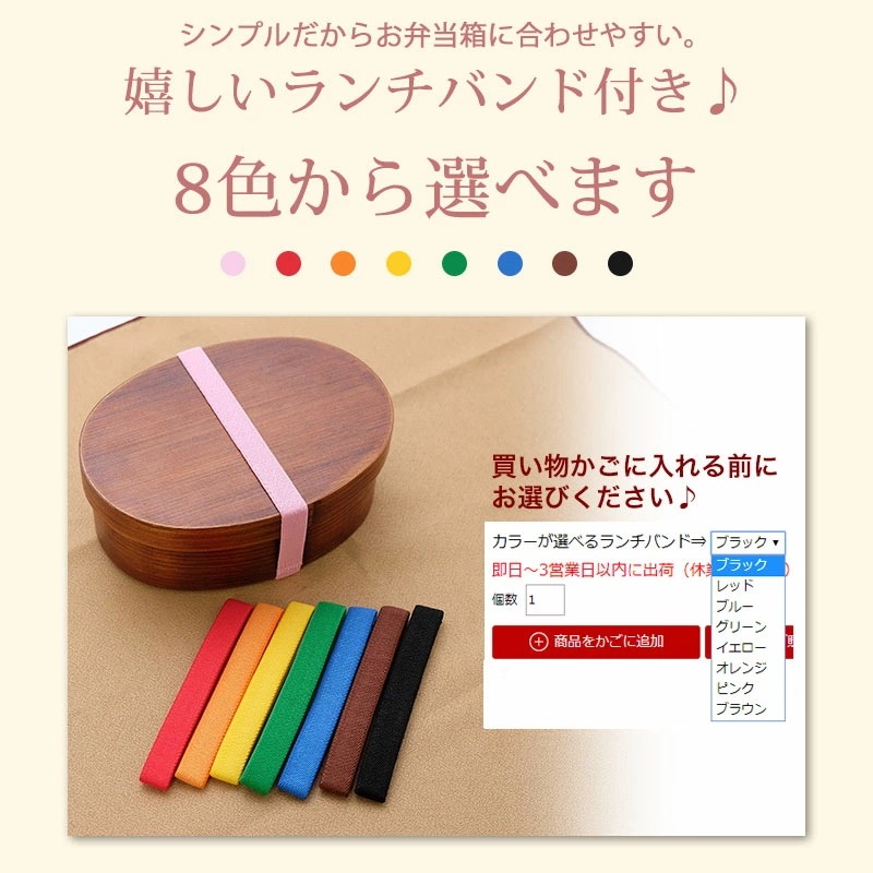 曲げわっぱ 大館工芸社 ひな一段 お弁当箱 子供 360ml 1段 一段 日本製 曲げわっぱ弁当箱 まげわっぱ ウレタン塗装 秋田県 秋田杉 大館曲げわっぱ 木製 大館工芸社 男の子 女の子 子ども