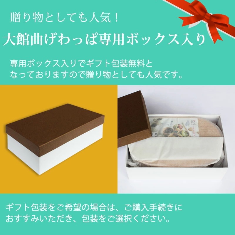 曲げわっぱ 大館工芸社 ひな一段 お弁当箱 子供 360ml 1段 一段 日本製 曲げわっぱ弁当箱 まげわっぱ ウレタン塗装 秋田県 秋田杉 大館曲げわっぱ 木製 大館工芸社 男の子 女の子 子ども