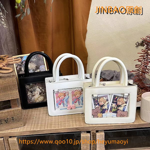 シリウスシンボリ 缶バッジ 痛バ 本体 推し活に！】痛バ新作Charme（シャルム）登場！の記事詳細