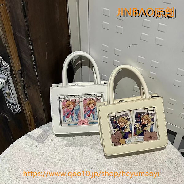 シリウスシンボリ 缶バッジ 痛バ 本体 推し活に！】痛バ新作Charme（シャルム）登場！の記事詳細