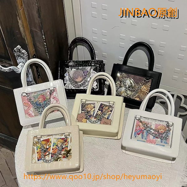 シリウスシンボリ 缶バッジ 痛バ 本体 推し活に！】痛バ新作Charme（シャルム）登場！の記事詳細