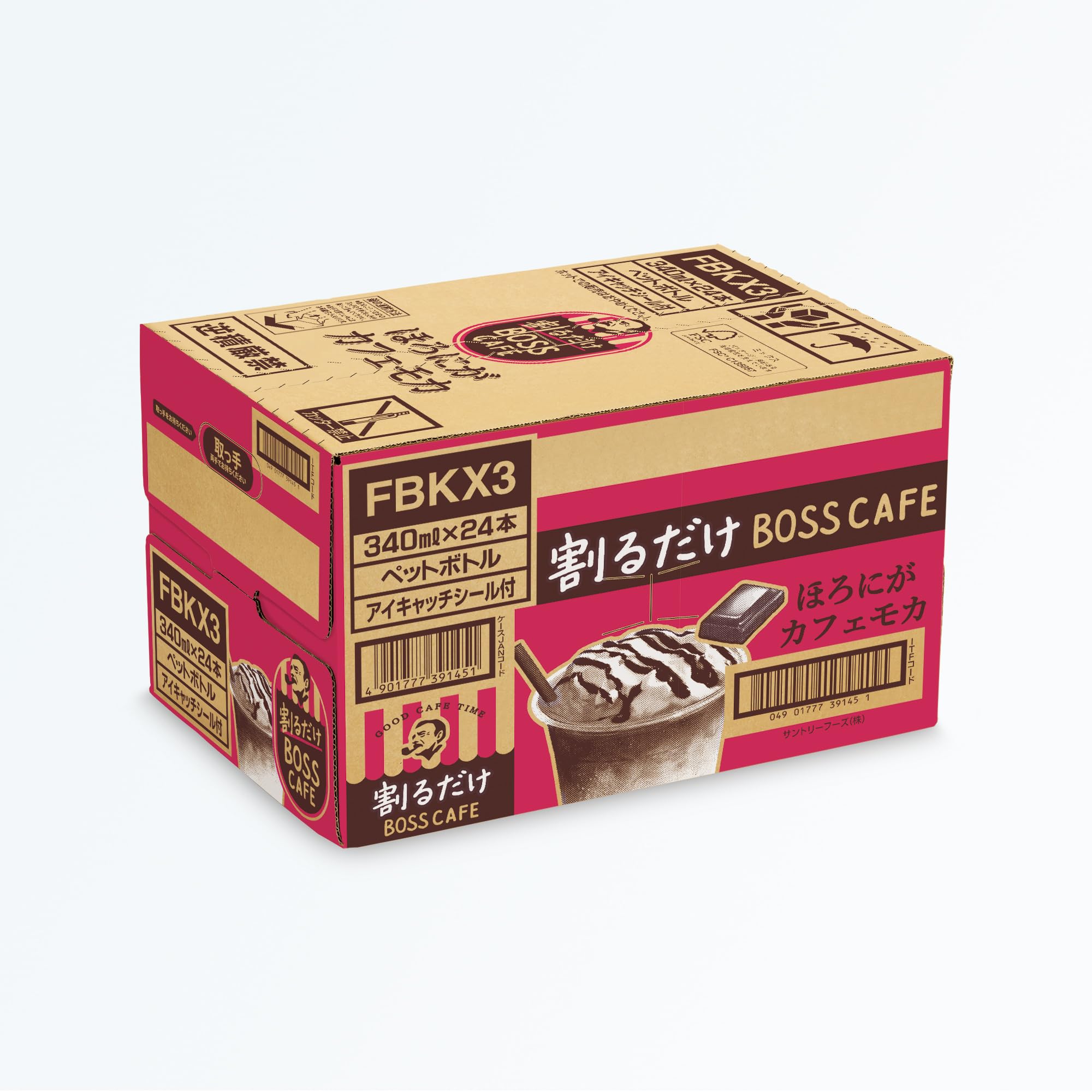 たけちゃん様専　エスプレッソ  24本＋ボスカフェ ほろにが　カフェモカ　24本 Amazon | サントリー 割るだけクラフトボスカフェ ほろにが