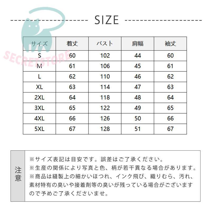 大好評 ライダース メンズ ミリタリー 牛革ジャン 本革 レザー 皮ジャン バイク スタンド襟 バイカー ブルゾン B系 秋冬服 お兄系