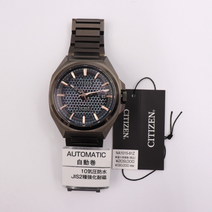 新品未使用展示品 CITIZEN シチズン 腕時計 NA1015-81Z メカニカル 830 Series 8 ステンレススチール グレー系 自動巻 本物保証 中古