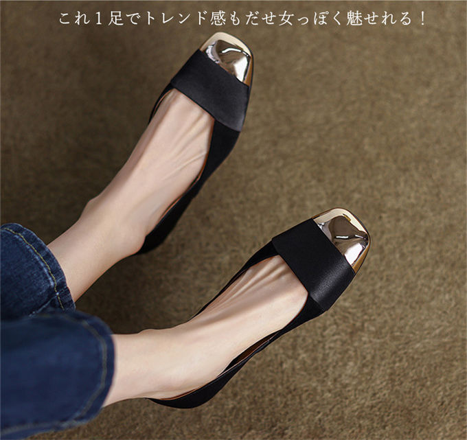 パンプス 痛くない 柔らかい 脱げない 靴 レディース 歩きやすい ローヒール スクエアトゥ 低反発 歩きやすい ぺたんこ カジュアル 上品 履きやすい 結婚式 就活 冠婚葬祭 靴 シューズ パンプス 痛くない 柔らかい 脱げない 靴 レディース 歩きやすい ローヒール スクエアトゥ 低反発 歩きやすい ぺたんこ カジュアル 上品 履きやすい 結婚式 就活 冠婚葬祭 靴 シューズ