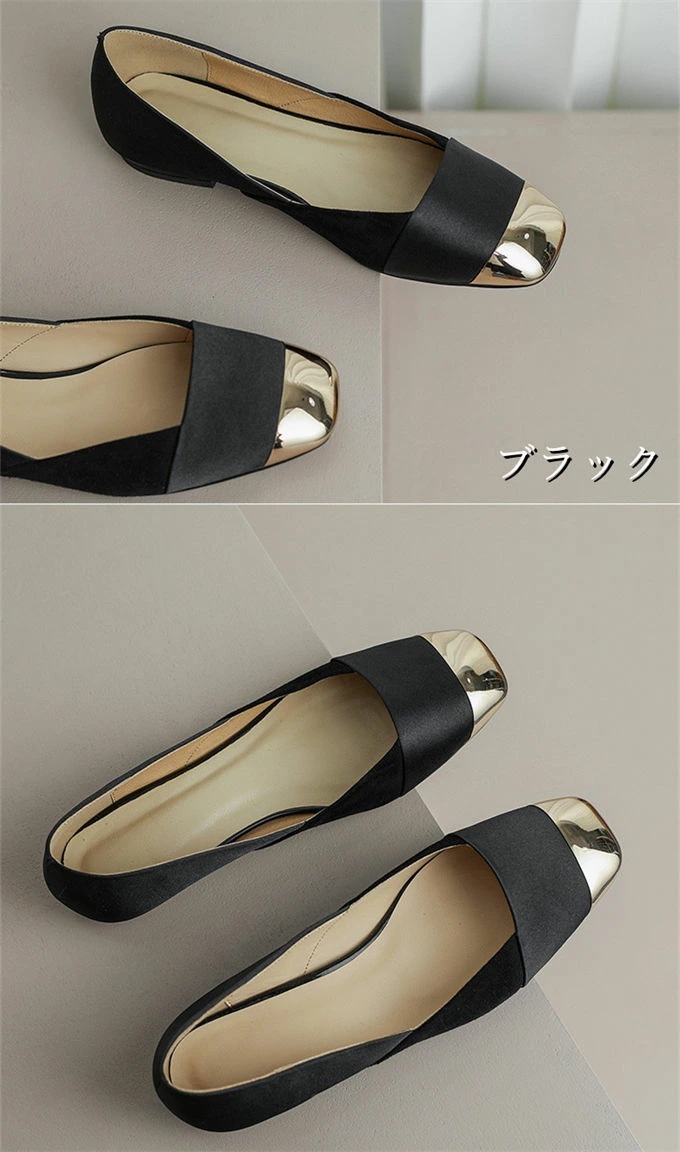 パンプス 痛くない 柔らかい 脱げない 靴 レディース 歩きやすい ローヒール スクエアトゥ 低反発 歩きやすい ぺたんこ カジュアル 上品 履きやすい 結婚式 就活 冠婚葬祭 靴 シューズ パンプス 痛くない 柔らかい 脱げない 靴 レディース 歩きやすい ローヒール スクエアトゥ 低反発 歩きやすい ぺたんこ カジュアル 上品 履きやすい 結婚式 就活 冠婚葬祭 靴 シューズ