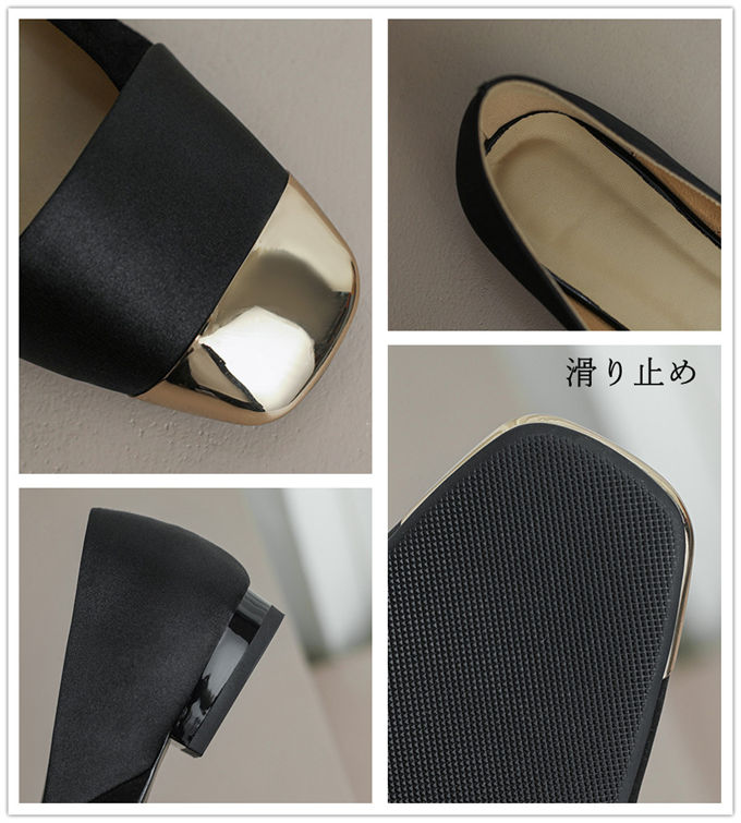 パンプス 痛くない 柔らかい 脱げない 靴 レディース 歩きやすい ローヒール スクエアトゥ 低反発 歩きやすい ぺたんこ カジュアル 上品 履きやすい 結婚式 就活 冠婚葬祭 靴 シューズ パンプス 痛くない 柔らかい 脱げない 靴 レディース 歩きやすい ローヒール スクエアトゥ 低反発 歩きやすい ぺたんこ カジュアル 上品 履きやすい 結婚式 就活 冠婚葬祭 靴 シューズ