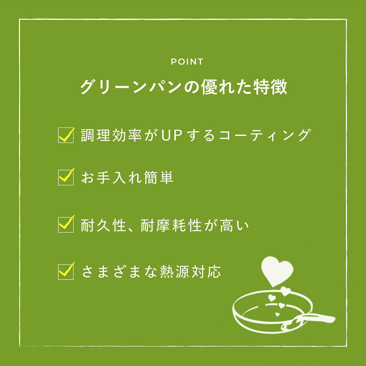 卵焼き器 フライパン エッグパン ウッドビー IH対応 セラミック CC001008 卵焼き器 フライパン エッグパン ウッドビー IH対応 セラミック CC001008