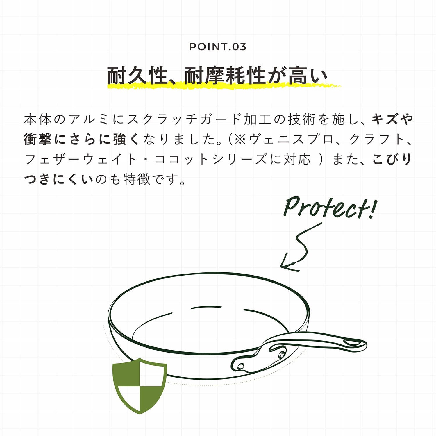 卵焼き器 フライパン エッグパン ウッドビー IH対応 セラミック CC001008 卵焼き器 フライパン エッグパン ウッドビー IH対応 セラミック CC001008
