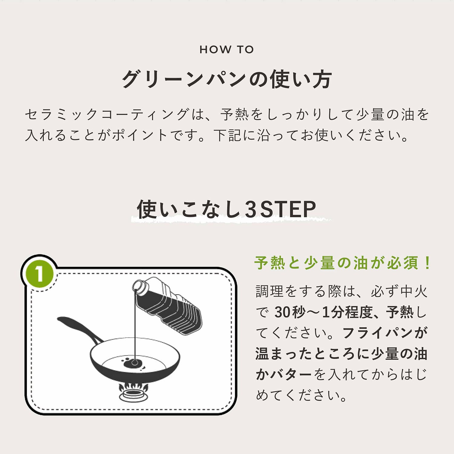 卵焼き器 フライパン エッグパン ウッドビー IH対応 セラミック CC001008 卵焼き器 フライパン エッグパン ウッドビー IH対応 セラミック CC001008