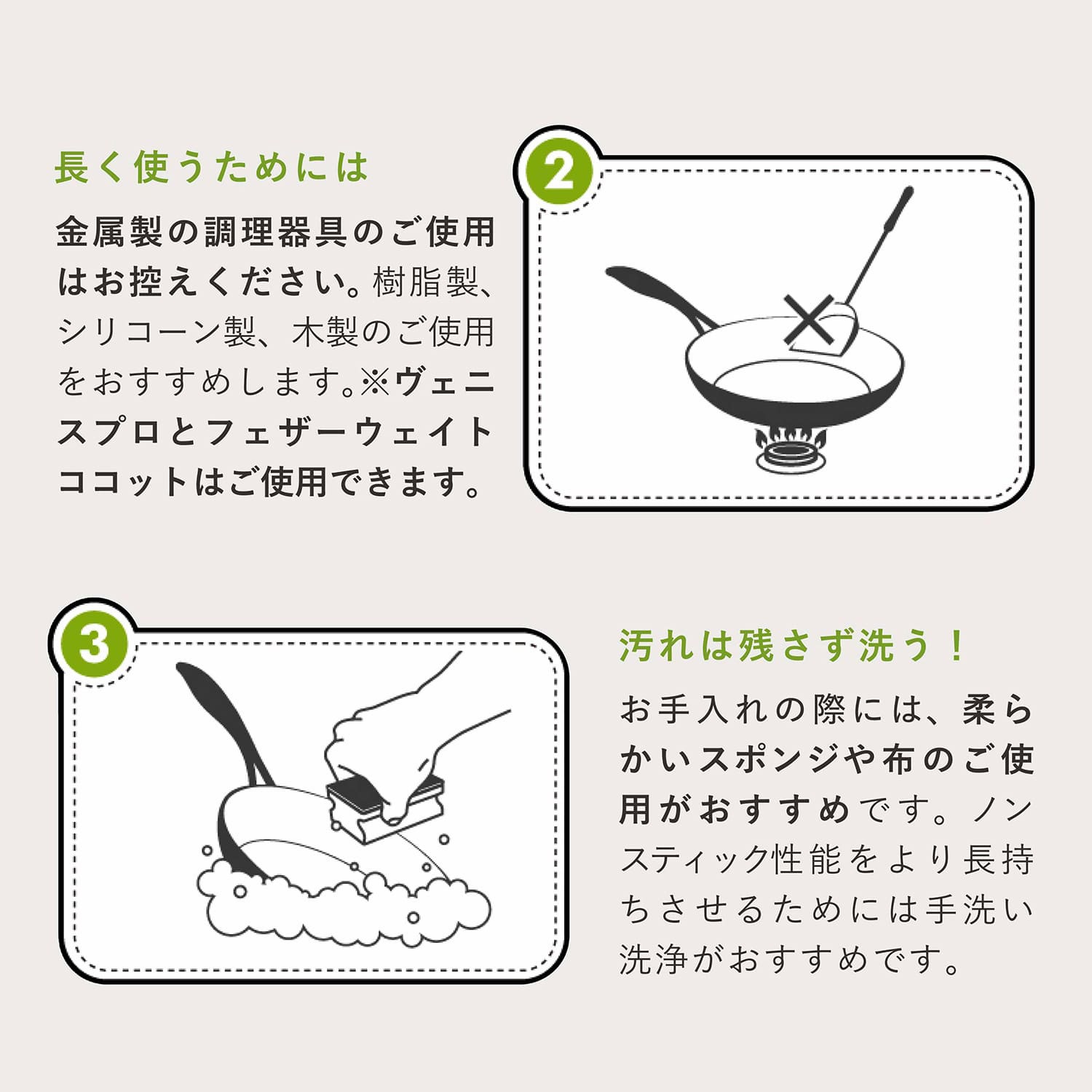 卵焼き器 フライパン エッグパン ウッドビー IH対応 セラミック CC001008 卵焼き器 フライパン エッグパン ウッドビー IH対応 セラミック CC001008