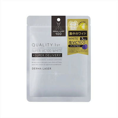 Qoo10] クオリティファースト シートマスク 4点set 日本製 VC1