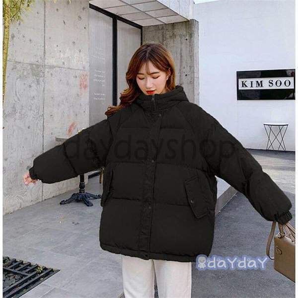 Qoo10] 超人気 中綿ジャケット レディース ブル