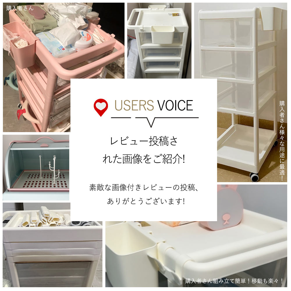 キッチンワゴン 収納 ワゴン キャスター付き 収納カート ベビー用品収納ラック 5段4層 組立簡単 移動式 取っ手 キッチンカート 多機能 ベビーワゴン フック付き 引き出し付き おしゃれ 大容量