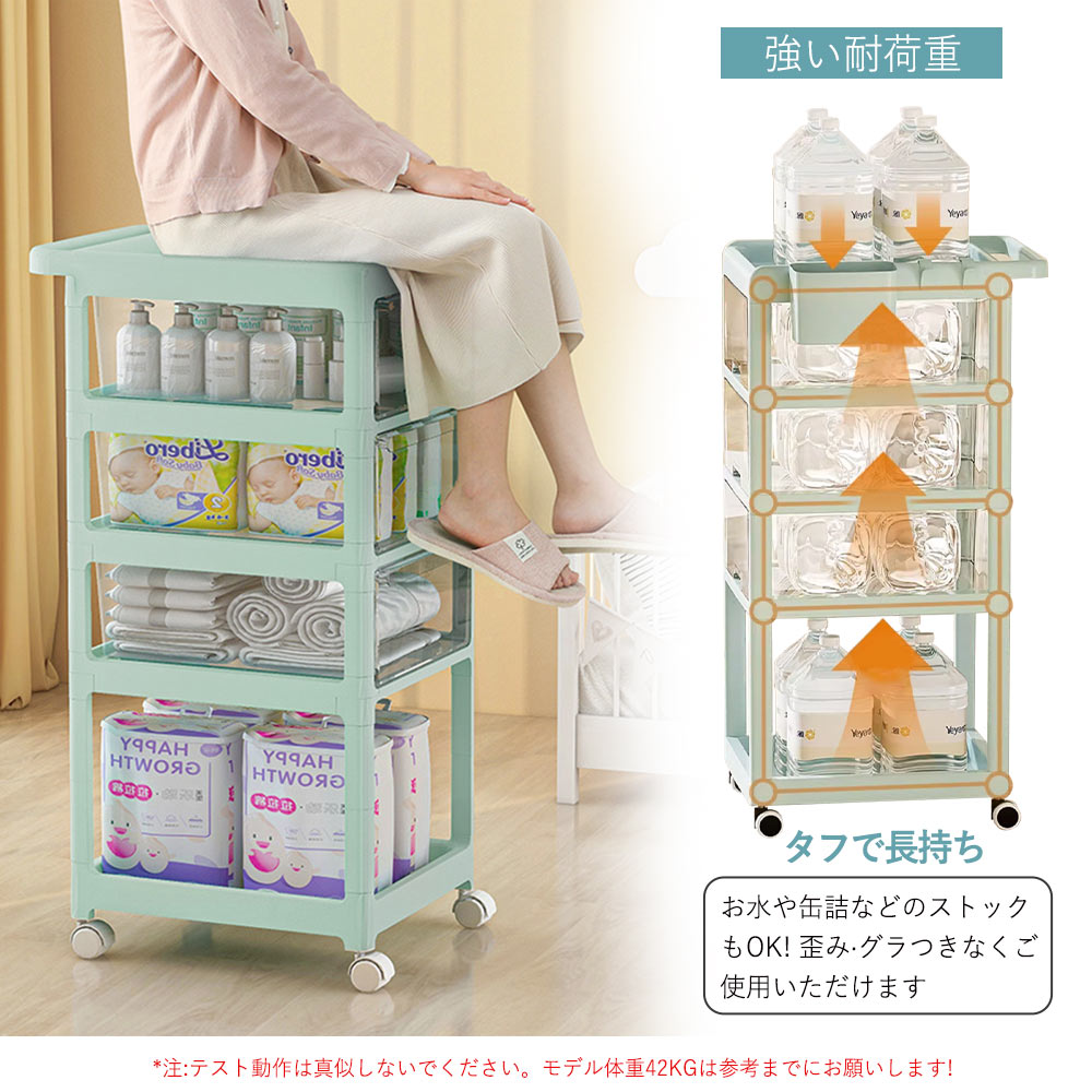 キッチンワゴン 収納 ワゴン キャスター付き 収納カート ベビー用品収納ラック 5段4層 組立簡単 移動式 取っ手 キッチンカート 多機能 ベビーワゴン フック付き 引き出し付き おしゃれ 大容量