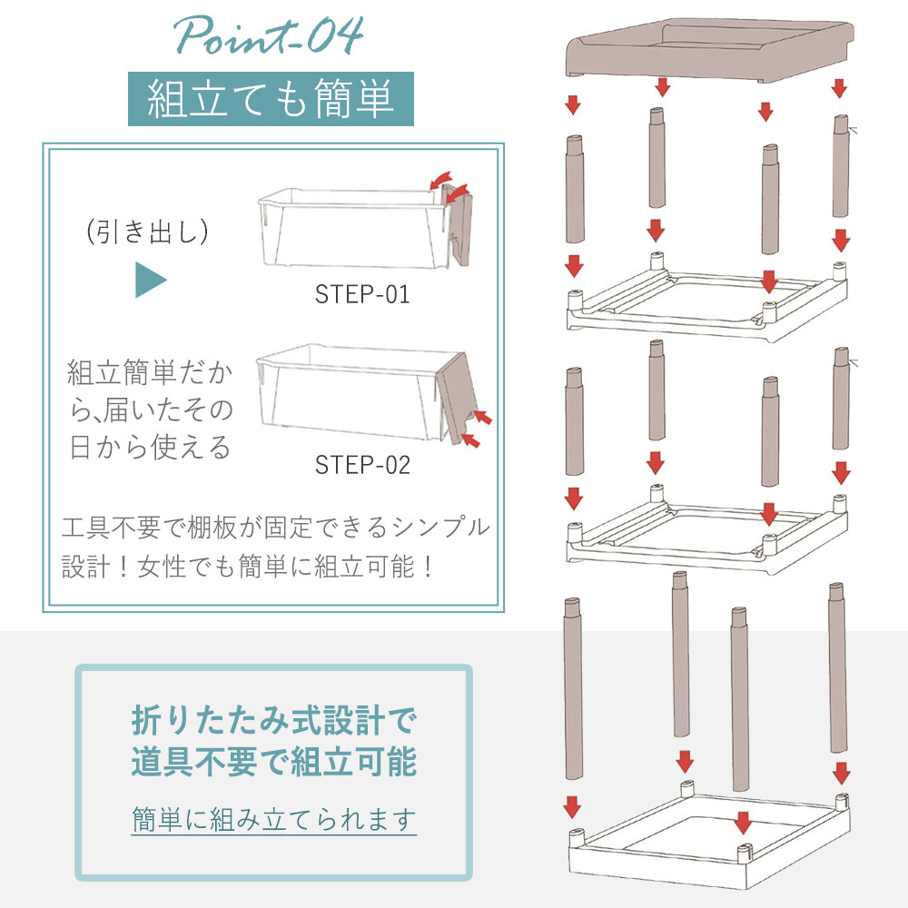 キッチンワゴン 収納 ワゴン キャスター付き 収納カート ベビー用品収納ラック 5段4層 組立簡単 移動式 取っ手 キッチンカート 多機能 ベビーワゴン フック付き 引き出し付き おしゃれ 大容量