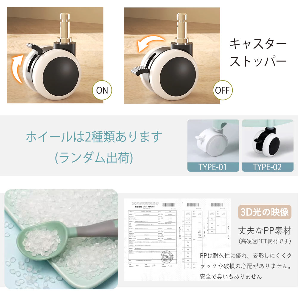 キッチンワゴン 収納 ワゴン キャスター付き 収納カート ベビー用品収納ラック 5段4層 組立簡単 移動式 取っ手 キッチンカート 多機能 ベビーワゴン フック付き 引き出し付き おしゃれ 大容量