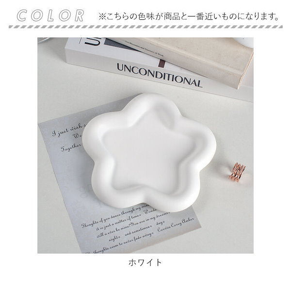 【新品】ファンタジア ⭐️ アクセサリートレイ 新品】ファンタジア ⭐️ アクセサリートレイ アクセサリー