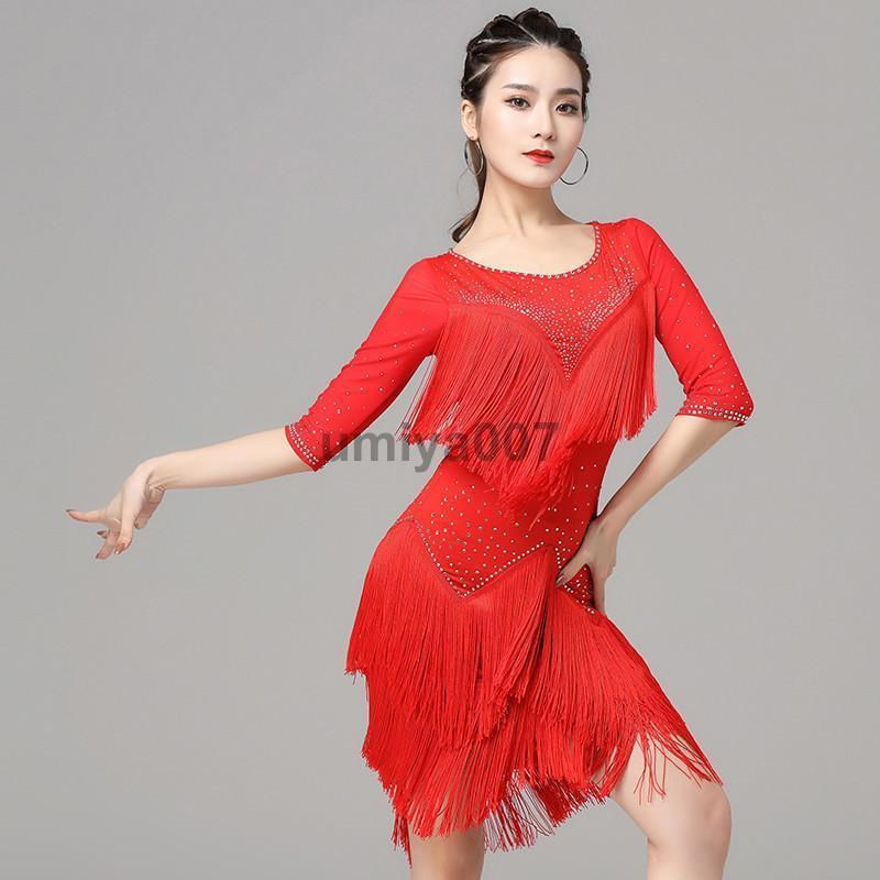 [ハロウィン]ダンス ワンピース ラテンダンス キラキラ 華やか レッスン ウエア レディース 練習着 社交ダンス 競技ダンス ダンス衣装 ドレス 美ライン