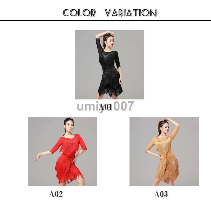 [ハロウィン]ダンス ワンピース ラテンダンス キラキラ 華やか レッスン ウエア レディース 練習着 社交ダンス 競技ダンス ダンス衣装 ドレス 美ライン