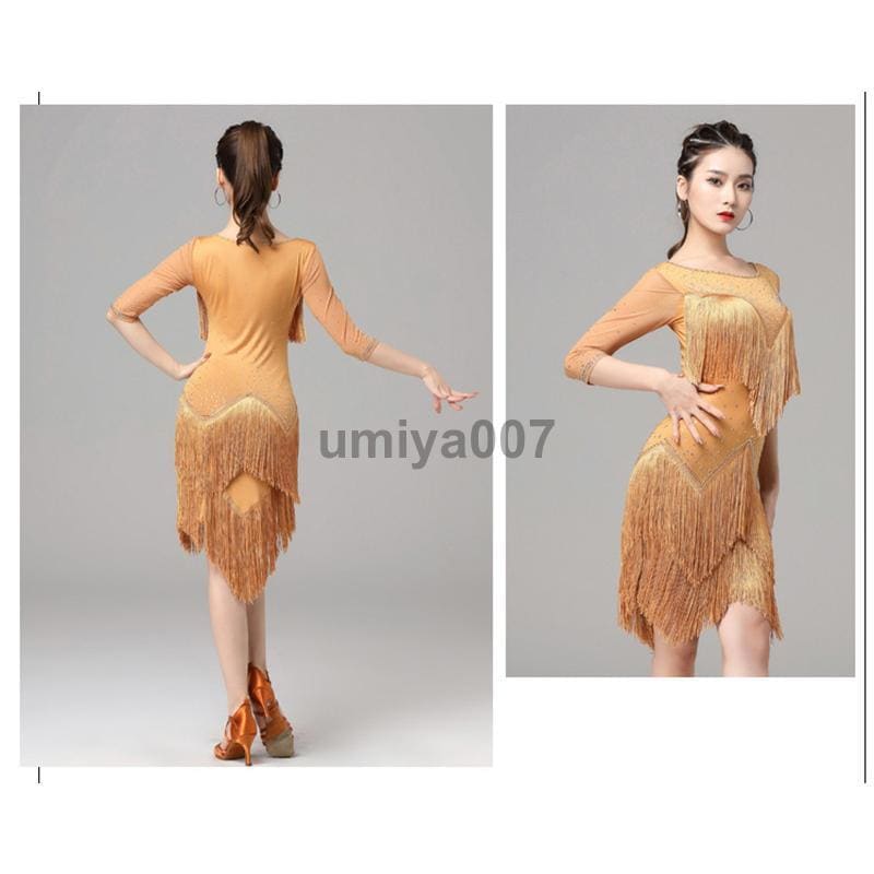 [ハロウィン]ダンス ワンピース ラテンダンス キラキラ 華やか レッスン ウエア レディース 練習着 社交ダンス 競技ダンス ダンス衣装 ドレス 美ライン