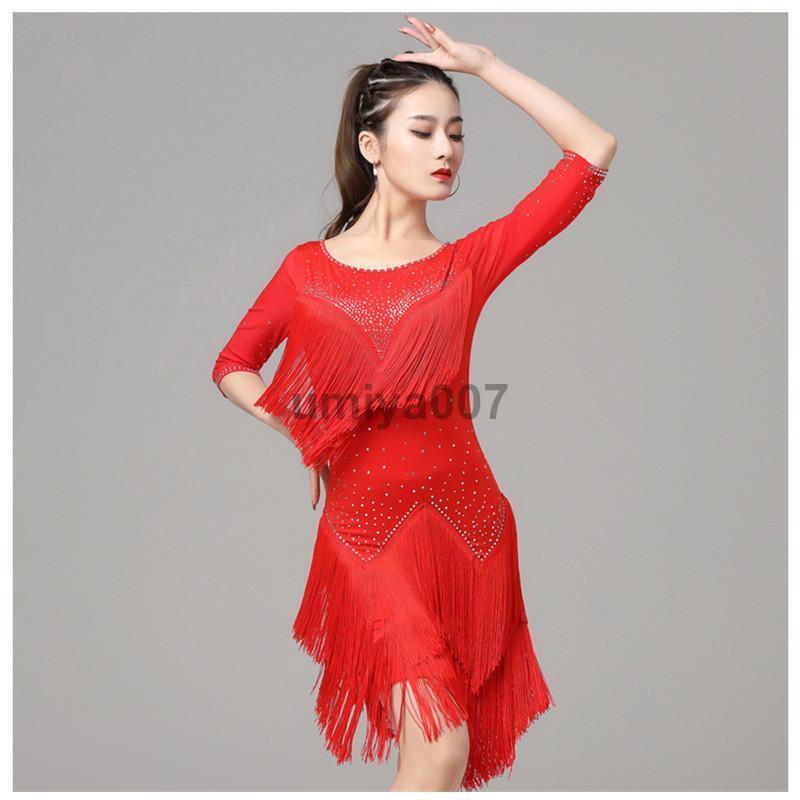 [ハロウィン]ダンス ワンピース ラテンダンス キラキラ 華やか レッスン ウエア レディース 練習着 社交ダンス 競技ダンス ダンス衣装 ドレス 美ライン