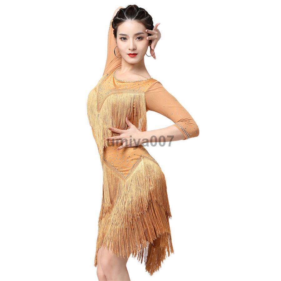 [ハロウィン]ダンス ワンピース ラテンダンス キラキラ 華やか レッスン ウエア レディース 練習着 社交ダンス 競技ダンス ダンス衣装 ドレス 美ライン
