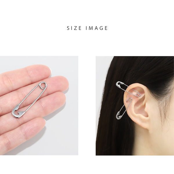 Qoo10] RIN ボディピアス アンテナヘリックス 安全ピ