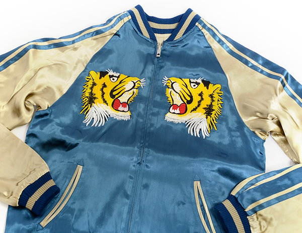 富士に虎柄刺繍スカジャン・ジャパネスク・Sサイズ 楽天市場】ジャパネスク 和柄 スカジャン 富士山 虎