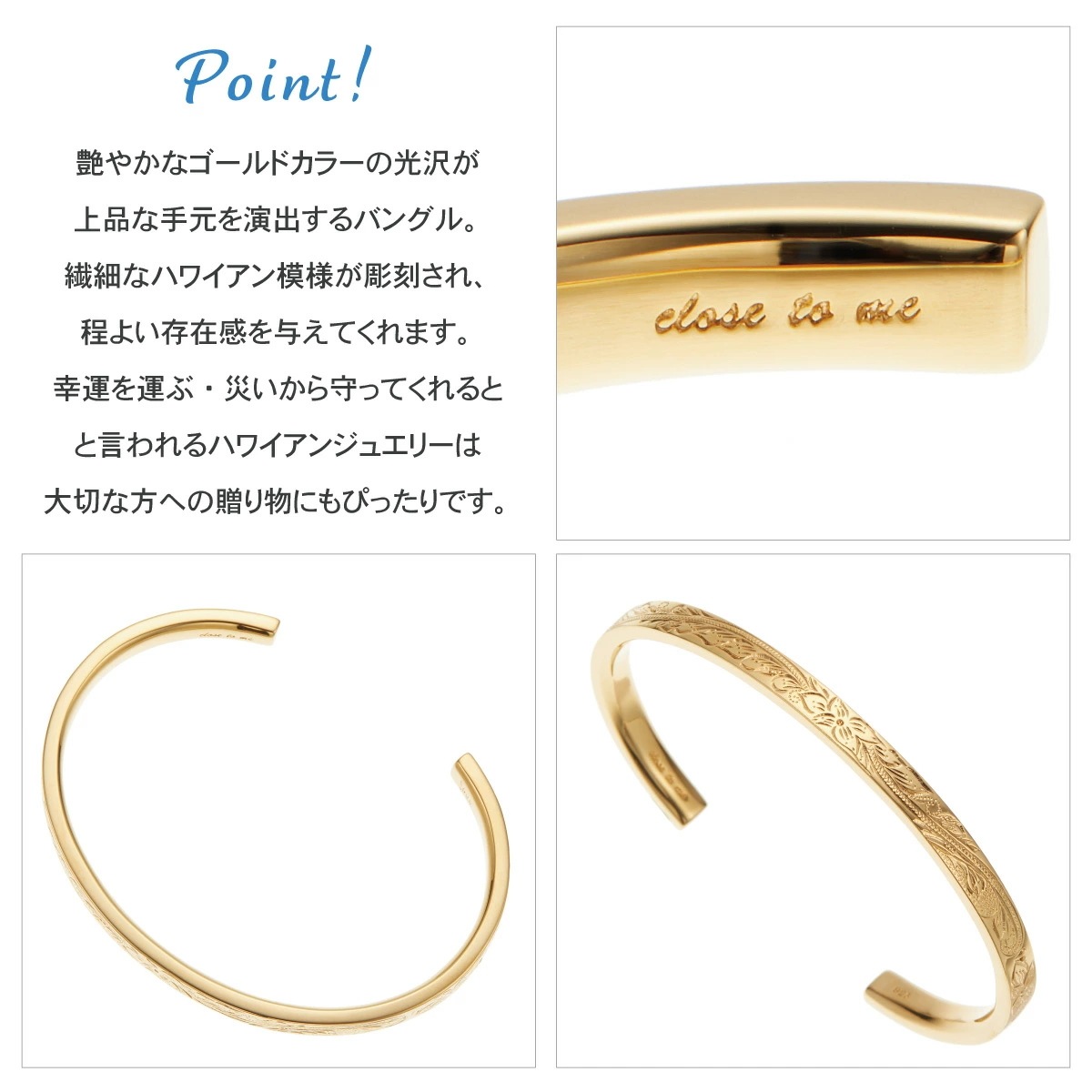 ペアバングル レディース メンズ シルバー925 K23RGP ハワイアンジュエリー プルメリア 波 ペアバングル レディース メンズ シルバー925 K23RGP ハワイアンジュエリー プルメリア 波