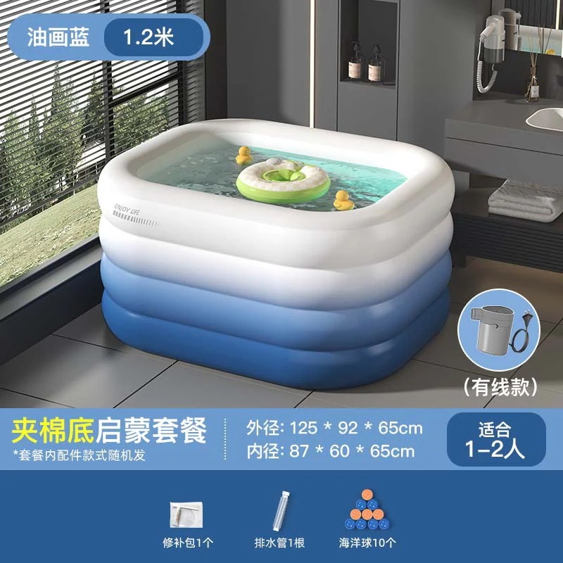 ベビースイミングプール折りたたみ式ベビーインフレータブルスイミングプール子供用小さな肥厚スイミングプール家庭用バスバケツ ベビースイミングプール折りたたみ式ベビーインフレータブルスイミングプール子供用小さな肥厚スイミングプール家庭用バスバケツ