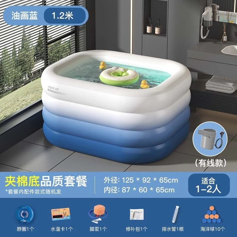 ベビースイミングプール折りたたみ式ベビーインフレータブルスイミングプール子供用小さな肥厚スイミングプール家庭用バスバケツ ベビースイミングプール折りたたみ式ベビーインフレータブルスイミングプール子供用小さな肥厚スイミングプール家庭用バスバケツ