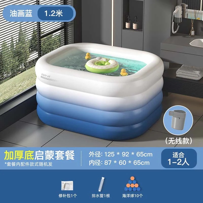 ベビースイミングプール折りたたみ式ベビーインフレータブルスイミングプール子供用小さな肥厚スイミングプール家庭用バスバケツ ベビースイミングプール折りたたみ式ベビーインフレータブルスイミングプール子供用小さな肥厚スイミングプール家庭用バスバケツ
