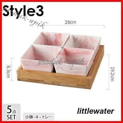 食器 キッチン雑貨 カトラリー お皿 プレート ギフト プレゼント 小鉢 取り皿 2連 3連 4連 6連 トレー おもてなし 大理石調 ピンク フェミニン
