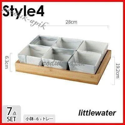 食器 キッチン雑貨 カトラリー お皿 プレート ギフト プレゼント 小鉢 取り皿 2連 3連 4連 6連 トレー おもてなし 大理石調 ピンク フェミニン