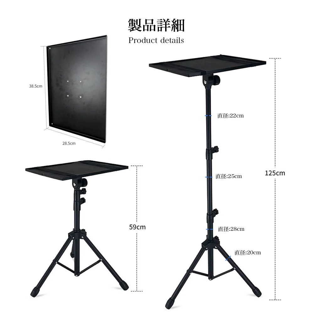 ノートパソコンスタンド PCスタンド ノートパソコン用 折りたたみ式 調節可能 通気性 ポータブル ラップトップ ホルダー デスク用 ノートパソコンスタンド PCスタンド ノートパソコン用 折りたたみ式 調節可能 通気性 ポータブル ラップトップ ホルダー デスク用