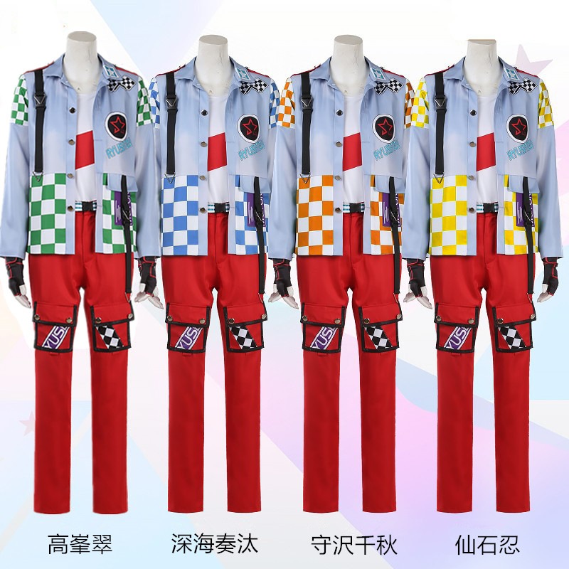 あんさんぶるスターズ ALKALOID 流星隊 交差する モーターショウ 天城一彩 南雲鉄虎 礼瀬マヨイ 白鳥藍良 風早巽 守沢千秋 深海奏汰 仙石忍 高峯翠 コスプレ衣装 コスチューム